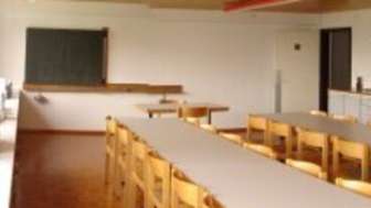 Schul- und Ferienheim Geisswiese