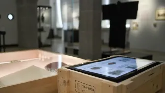 Die Welt im Teller. Zu Gast: Senegal