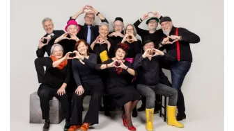 AST // Fifty Shades of Liebi